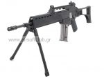 G39E (w/ Bipod) "Open Bolt"
